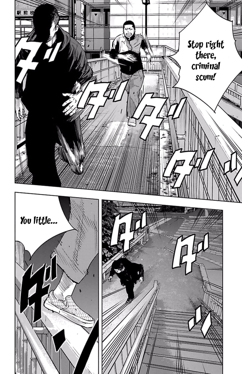 Read Clover chapter 386 image 14 on Lezhin