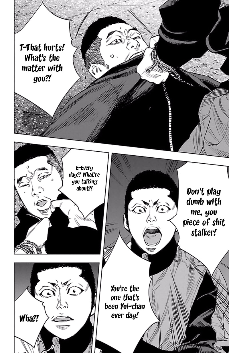 Read Clover chapter 386 image 16 on Lezhin