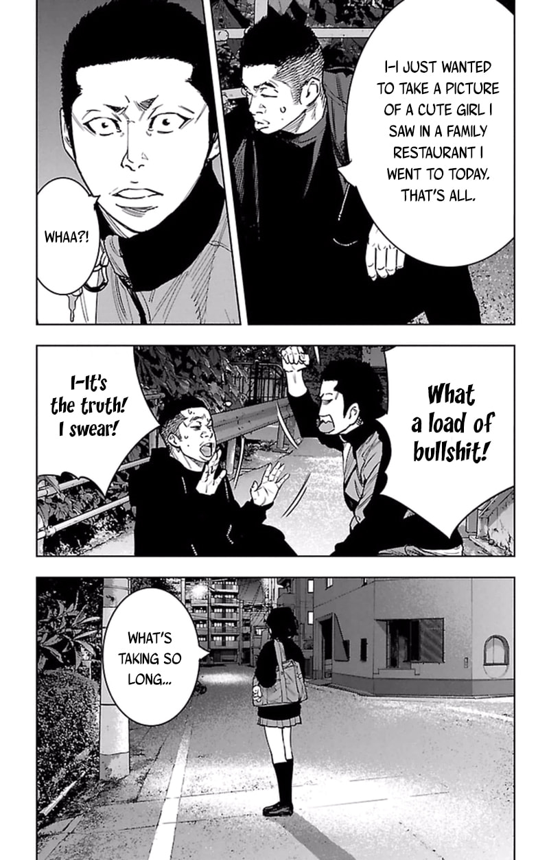 Read Clover chapter 386 image 17 on Lezhin