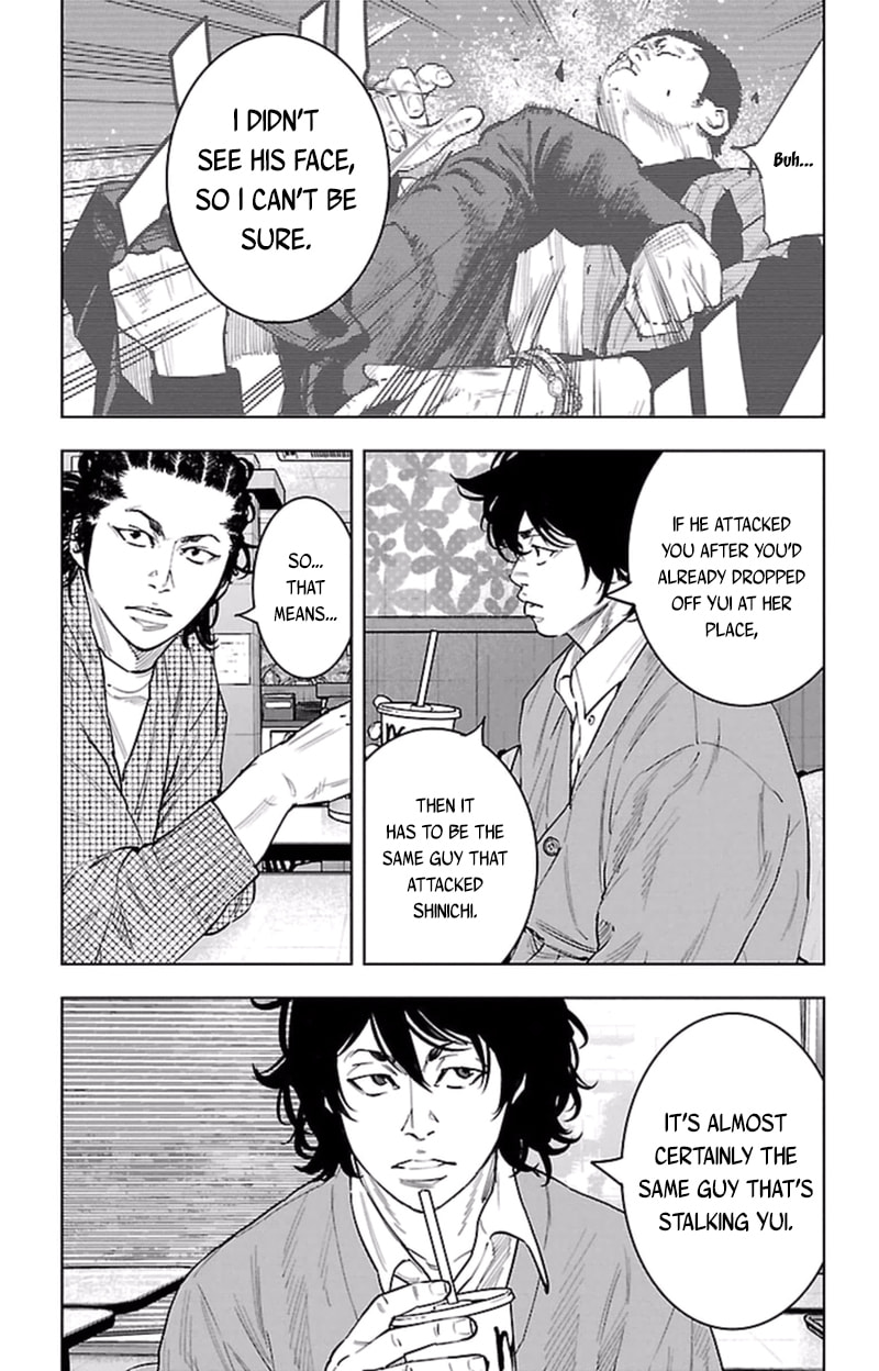 Read Clover chapter 386 image 3 on Lezhin