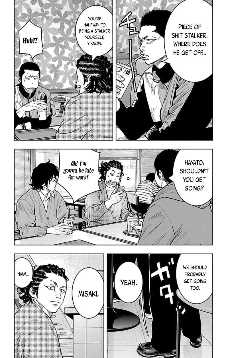 Read Clover chapter 386 image 4 on Lezhin