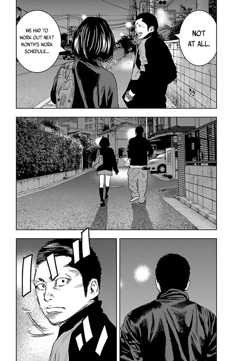 Read Clover chapter 386 image 7 on Lezhin
