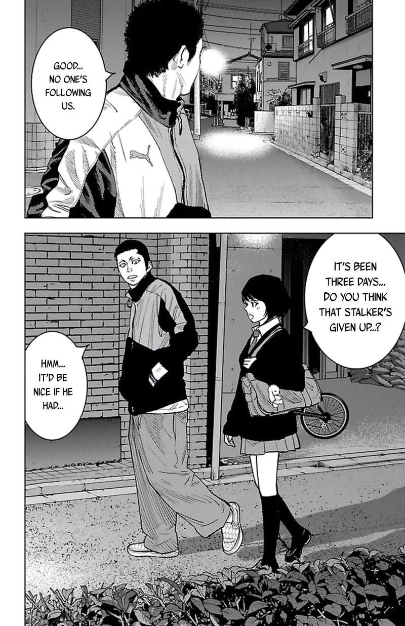 Read Clover chapter 386 image 8 on Lezhin