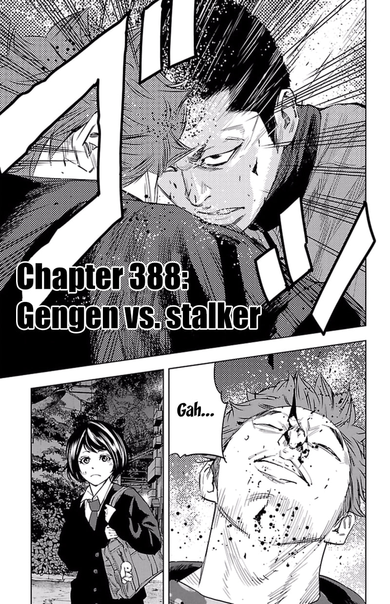 Read Clover chapter 388 image 1 on Lezhin