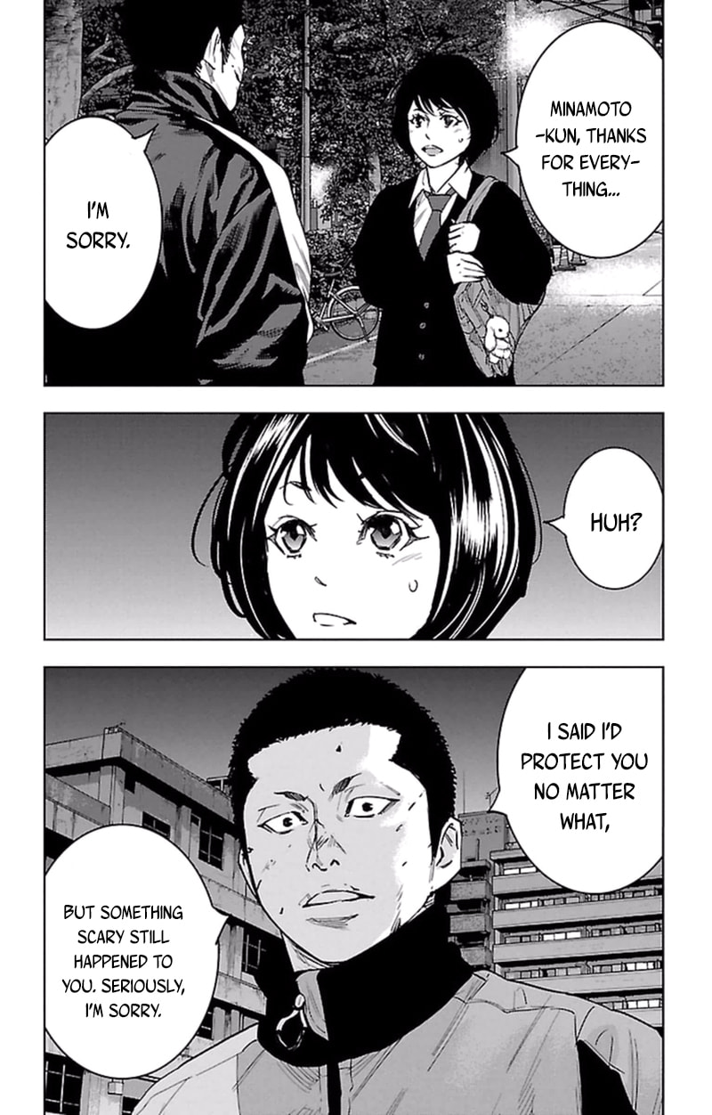 Read Clover chapter 388 image 12 on Lezhin