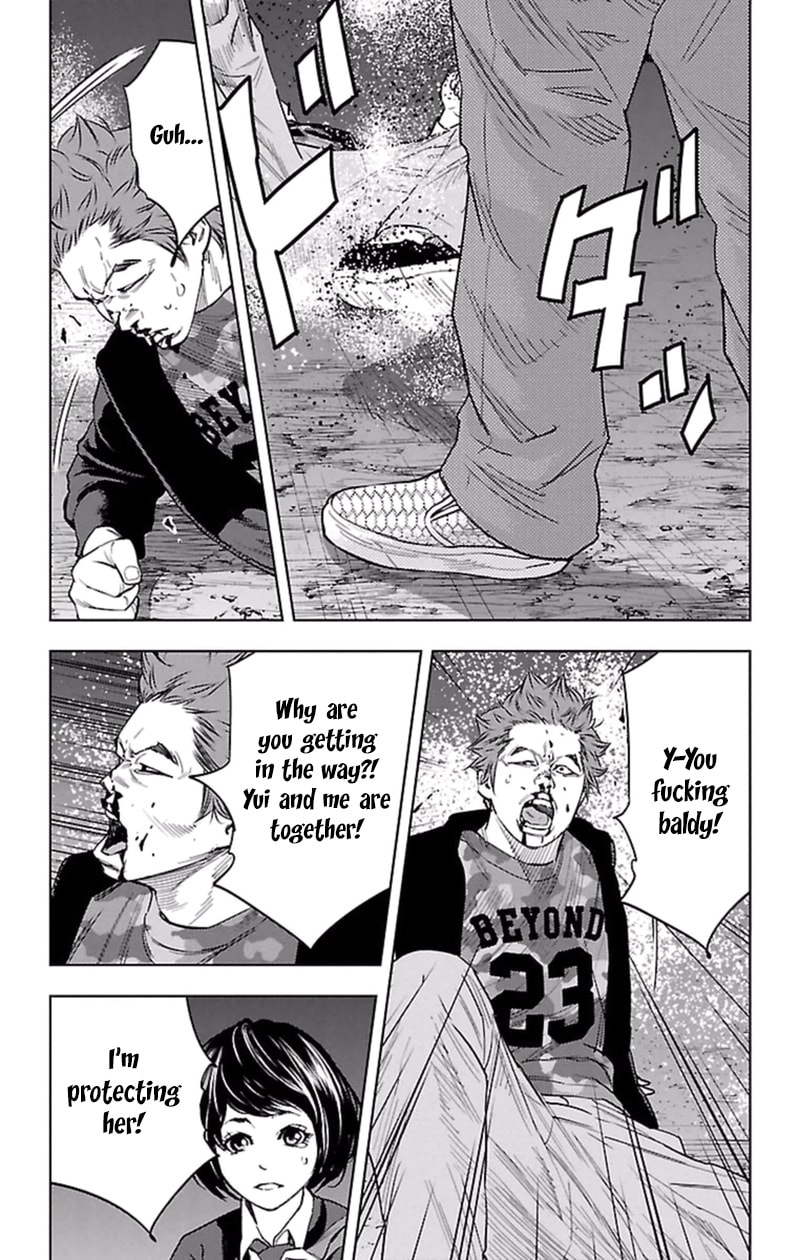Read Clover chapter 388 image 2 on Lezhin