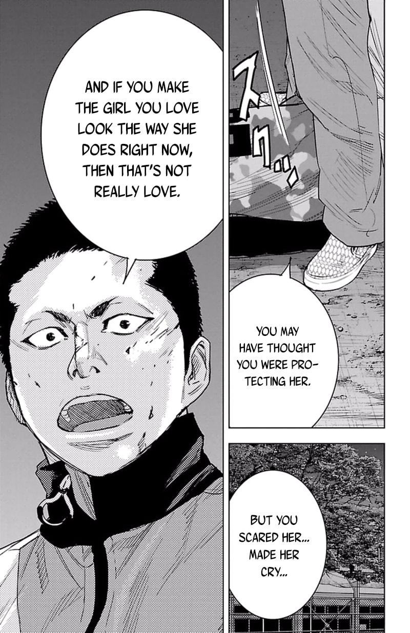 Read Clover chapter 388 image 7 on Lezhin
