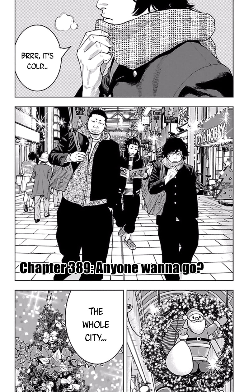 Read Clover chapter 389 image 1 on Lezhin
