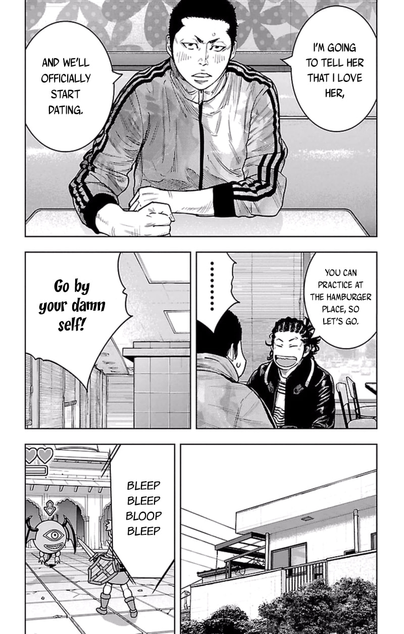 Read Clover chapter 389 image 12 on Lezhin