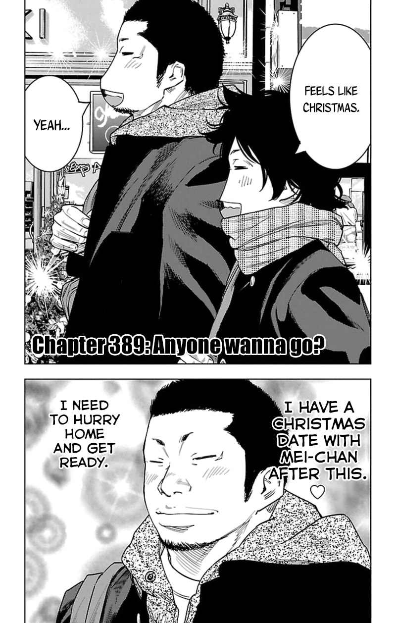 Read Clover chapter 389 image 2 on Lezhin