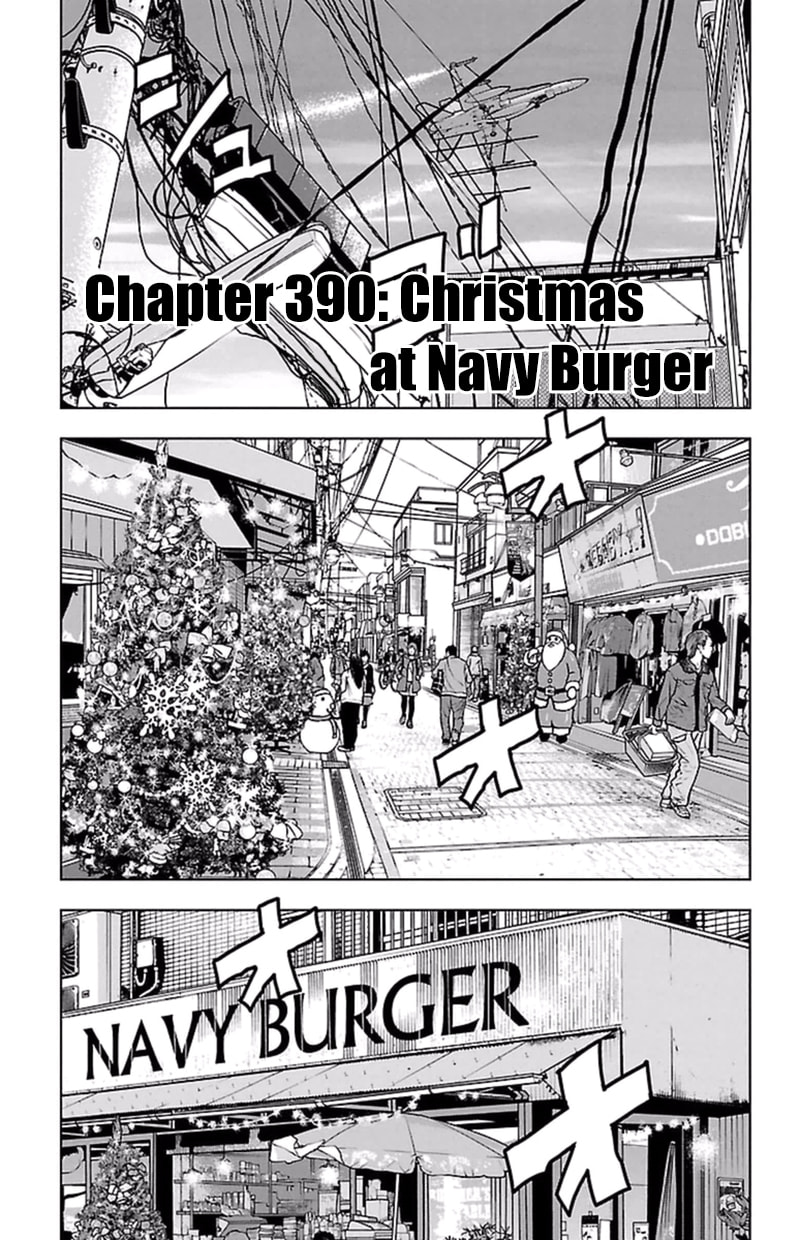 Read Clover chapter 390 image 1 on Lezhin