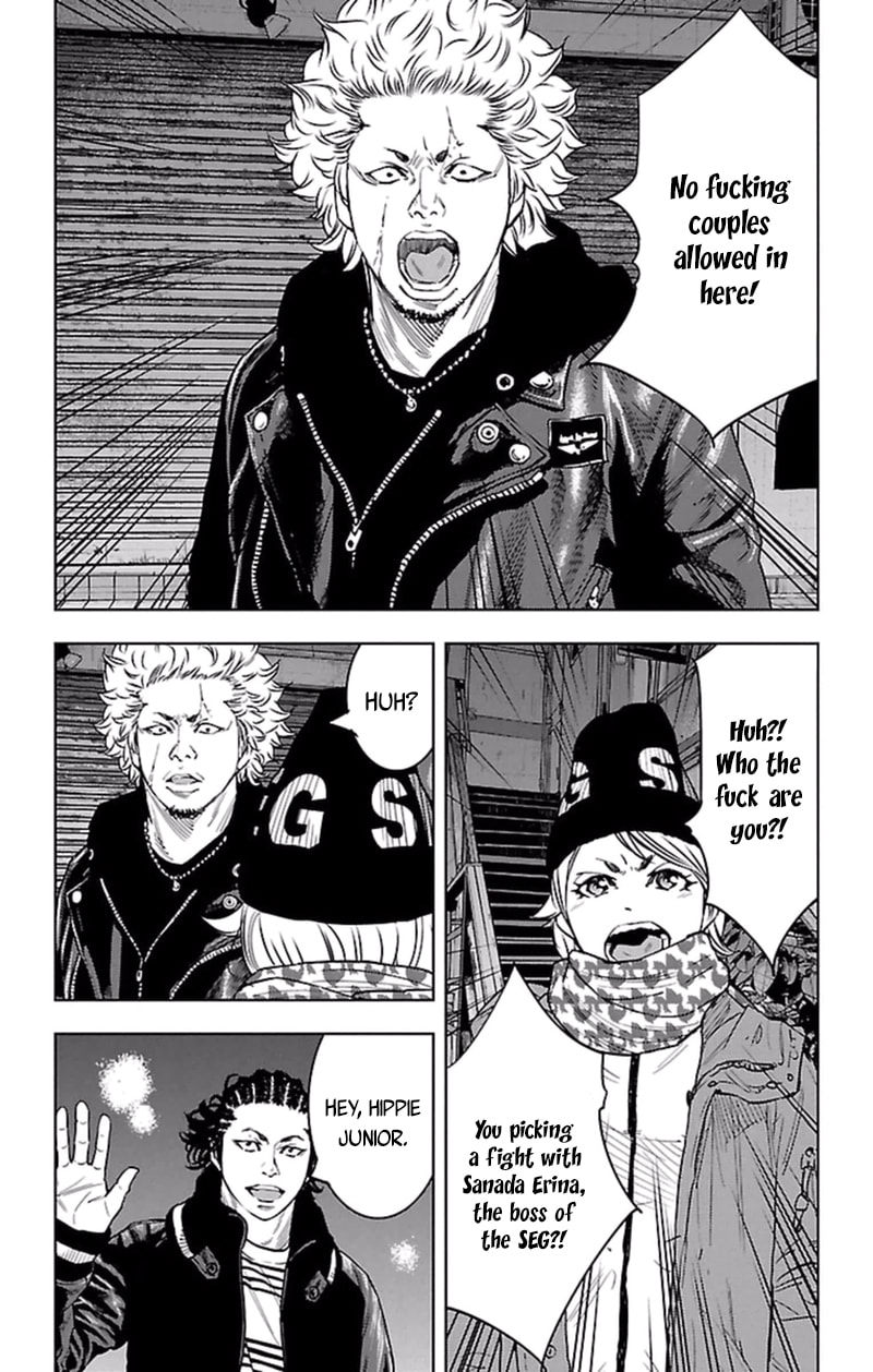 Read Clover chapter 390 image 12 on Lezhin