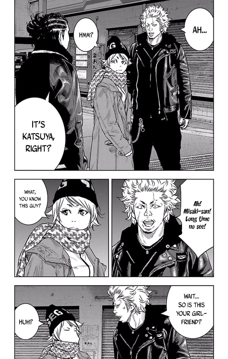 Read Clover chapter 390 image 13 on Lezhin