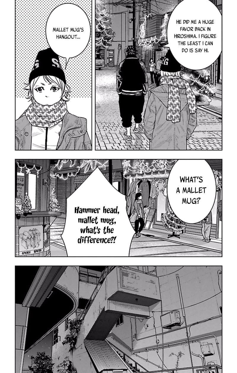 Read Clover chapter 390 image 9 on Lezhin