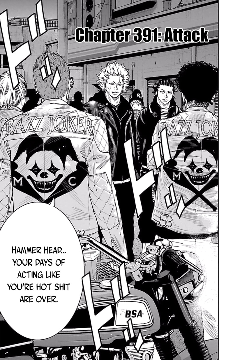 Read Clover chapter 391 image 1 on Lezhin