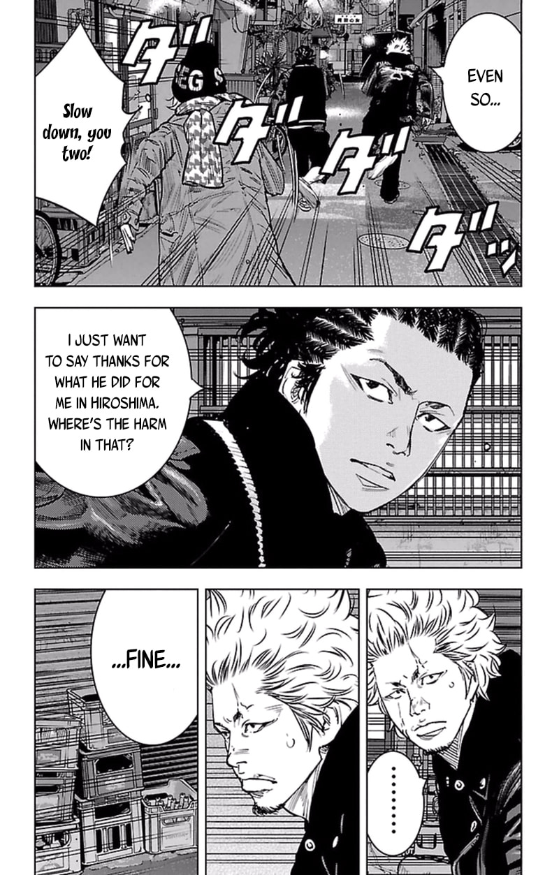 Read Clover chapter 391 image 10 on Lezhin