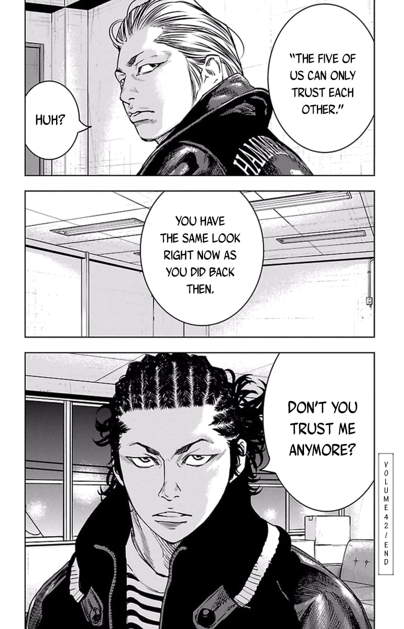 Read Clover chapter 391 image 18 on Lezhin