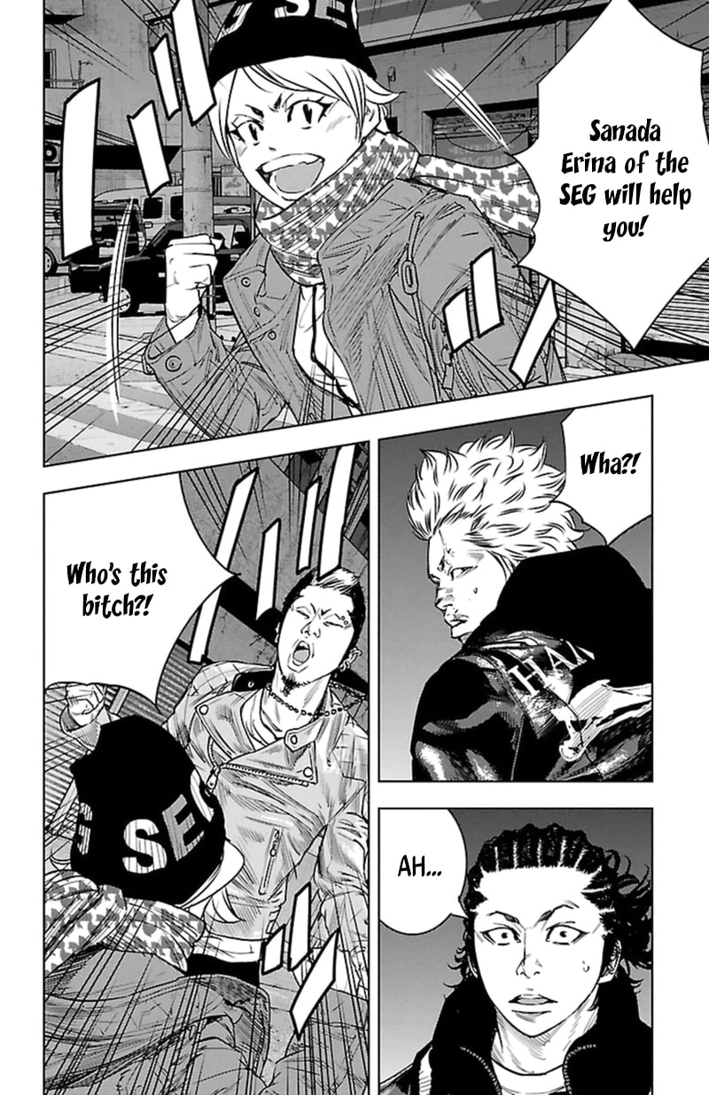 Read Clover chapter 391 image 4 on Lezhin