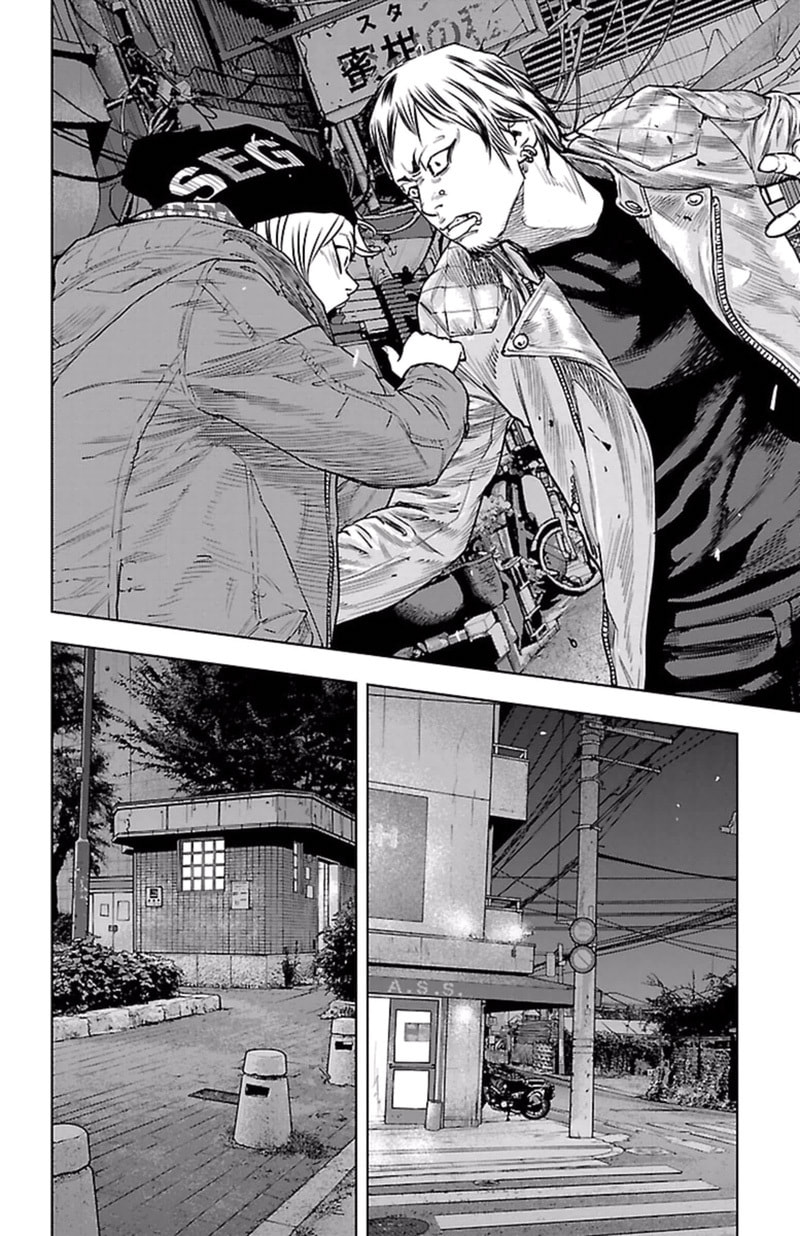 Read Clover chapter 393 image 10 on Lezhin