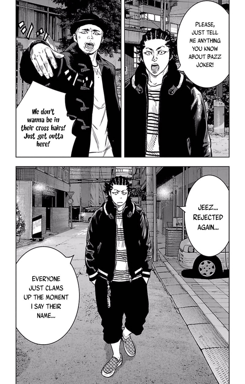 Read Clover chapter 393 image 12 on Lezhin