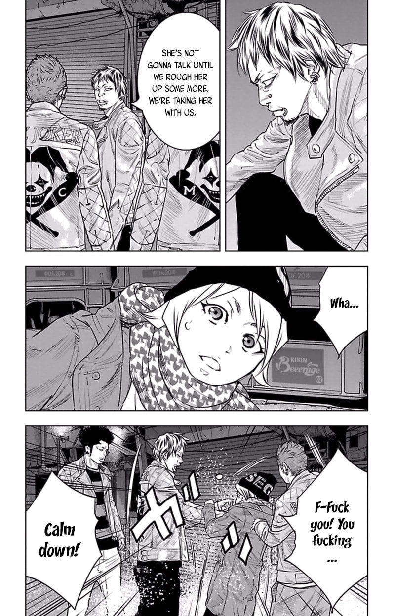 Read Clover chapter 393 image 16 on Lezhin