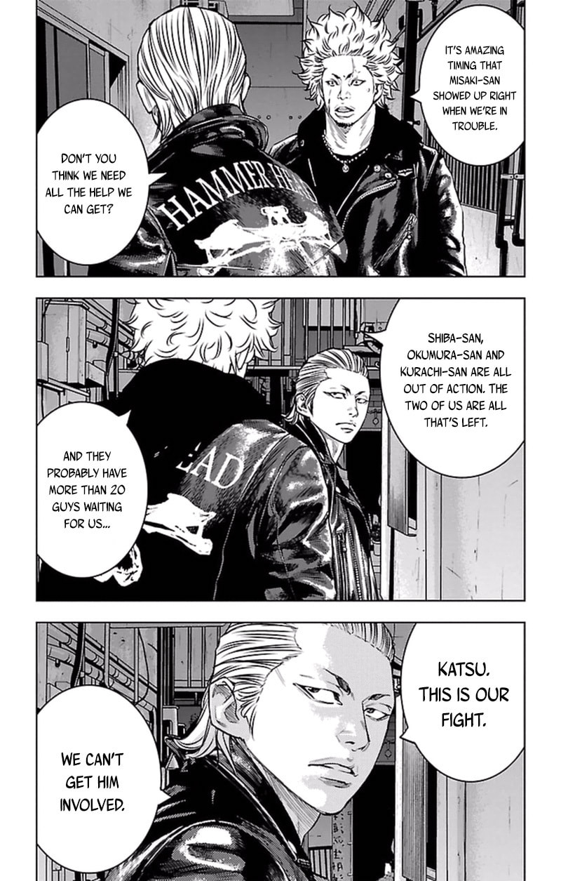 Read Clover chapter 393 image 2 on Lezhin