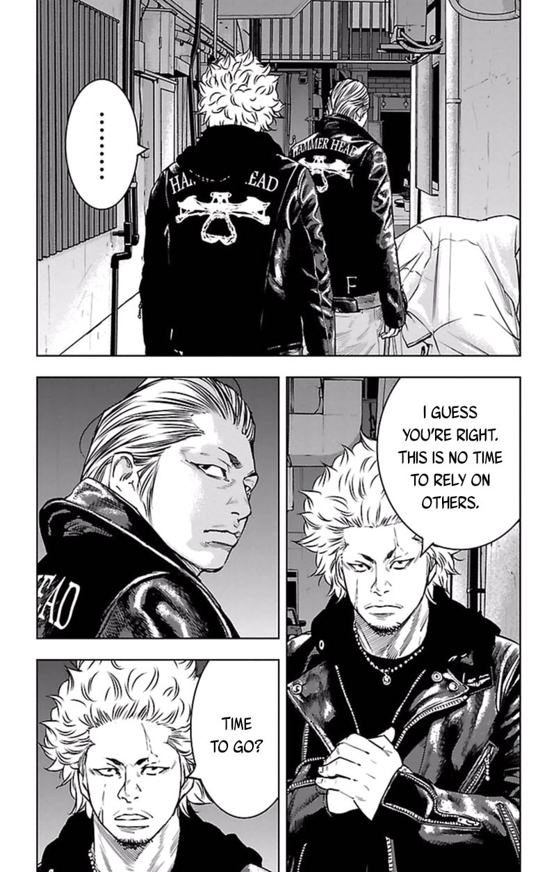 Read Clover chapter 393 image 3 on Lezhin