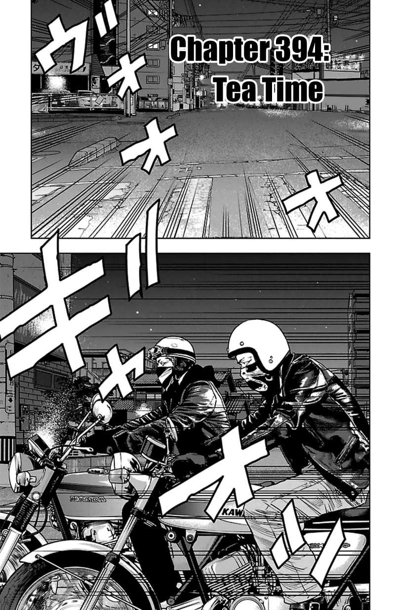 Read Clover chapter 394 image 1 on Lezhin