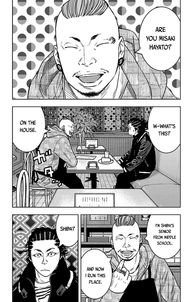 Read Clover chapter 394 image 12 on Lezhin