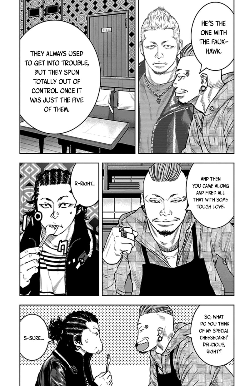 Read Clover chapter 394 image 13 on Lezhin