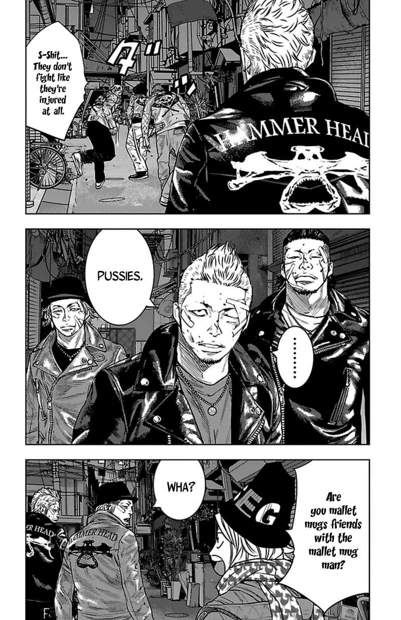 Read Clover chapter 394 image 16 on Lezhin