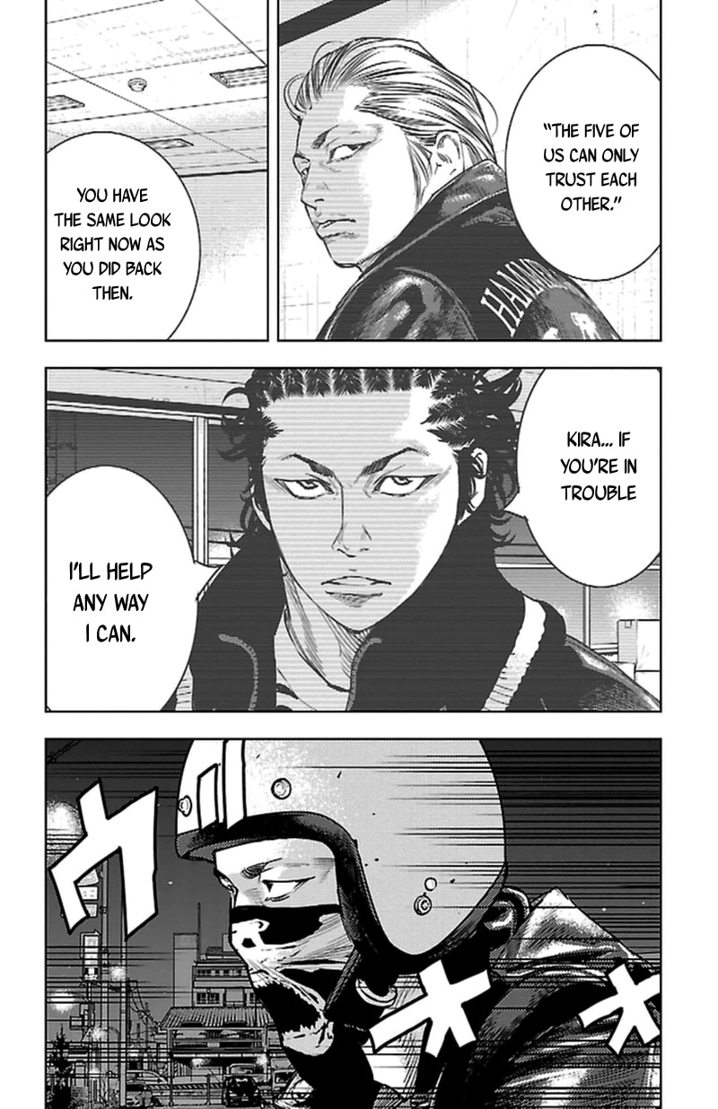 Read Clover chapter 394 image 2 on Lezhin