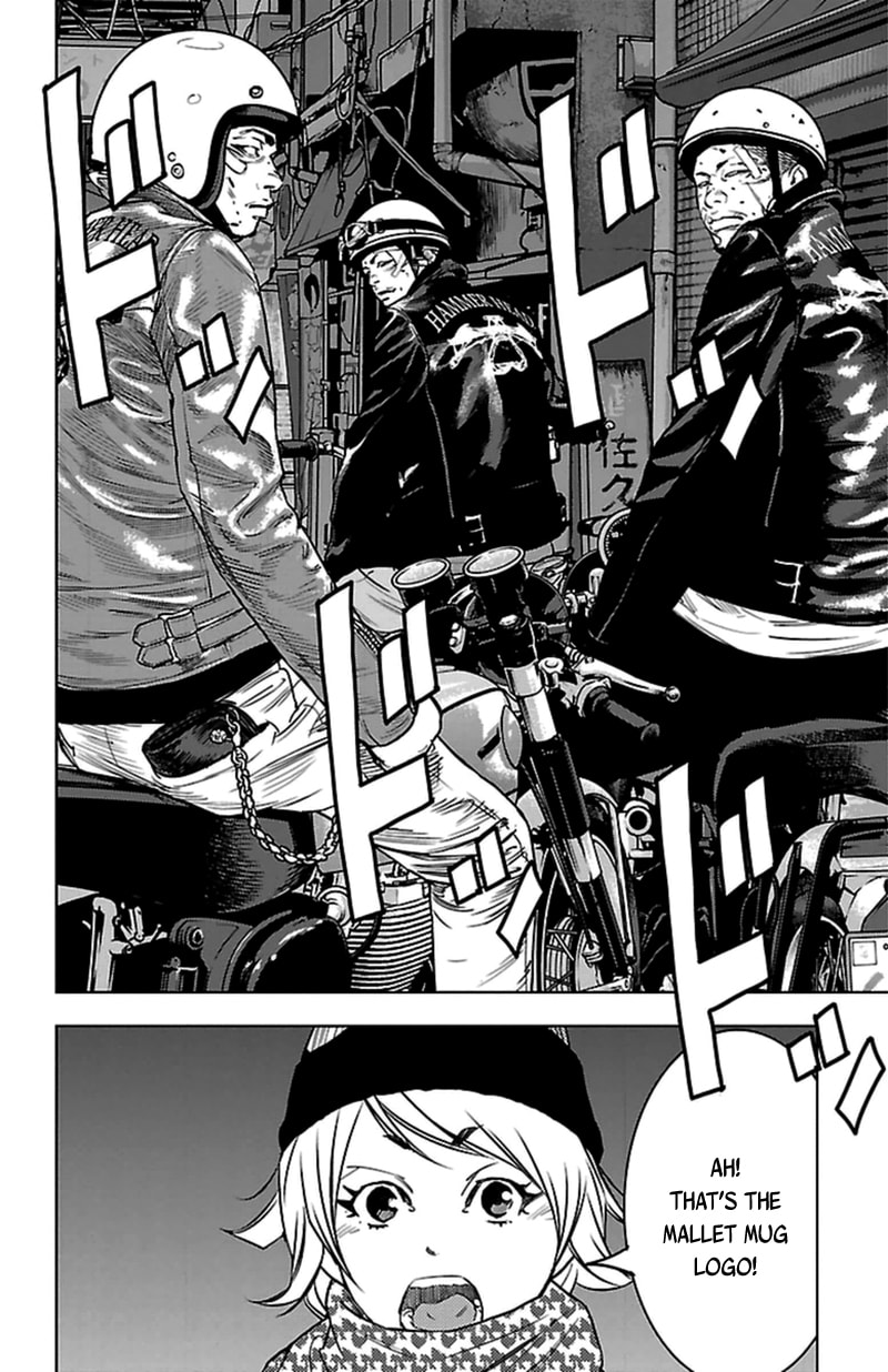 Read Clover chapter 394 image 8 on Lezhin