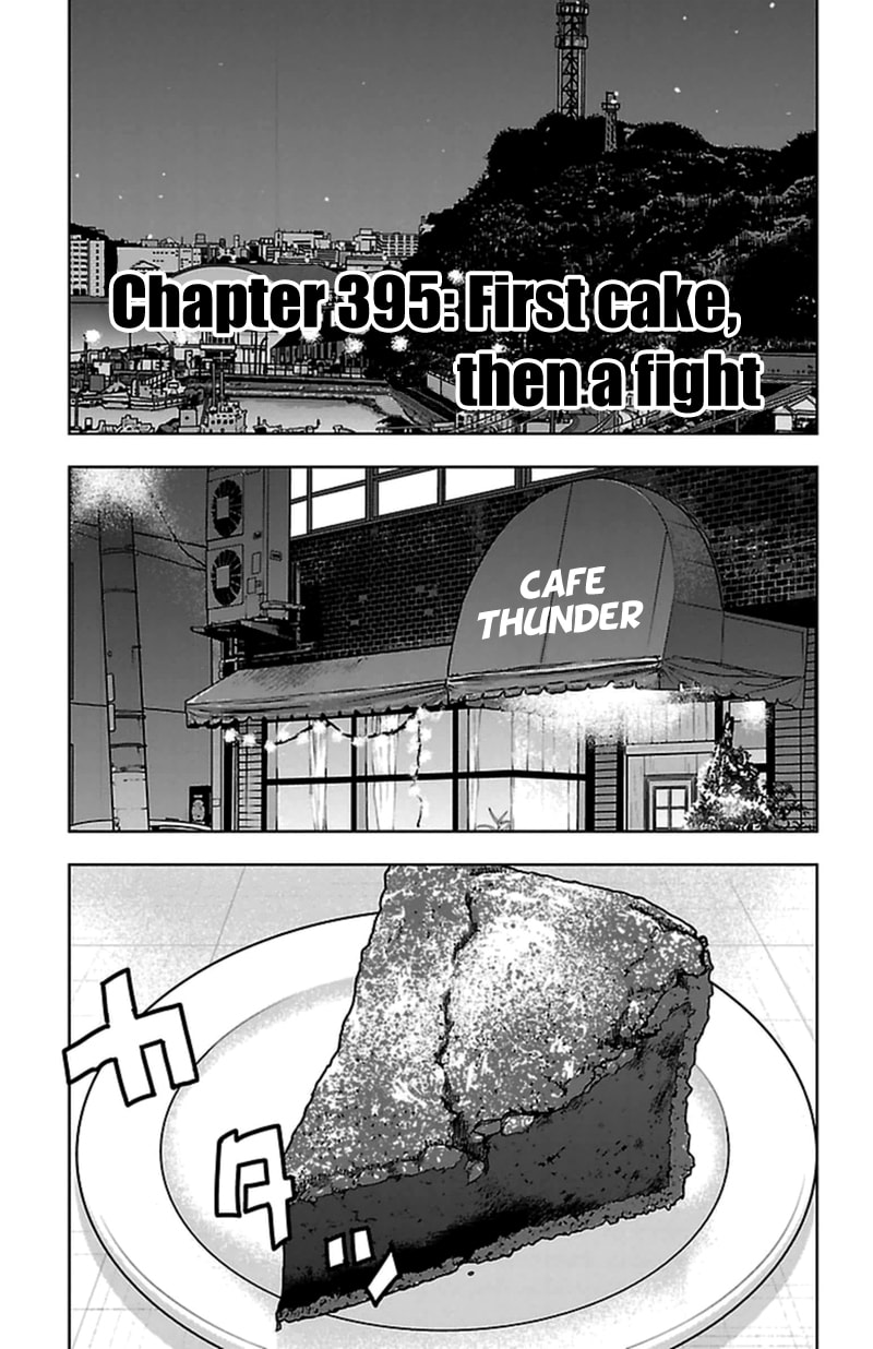 Read Clover chapter 395 image 1 on Lezhin