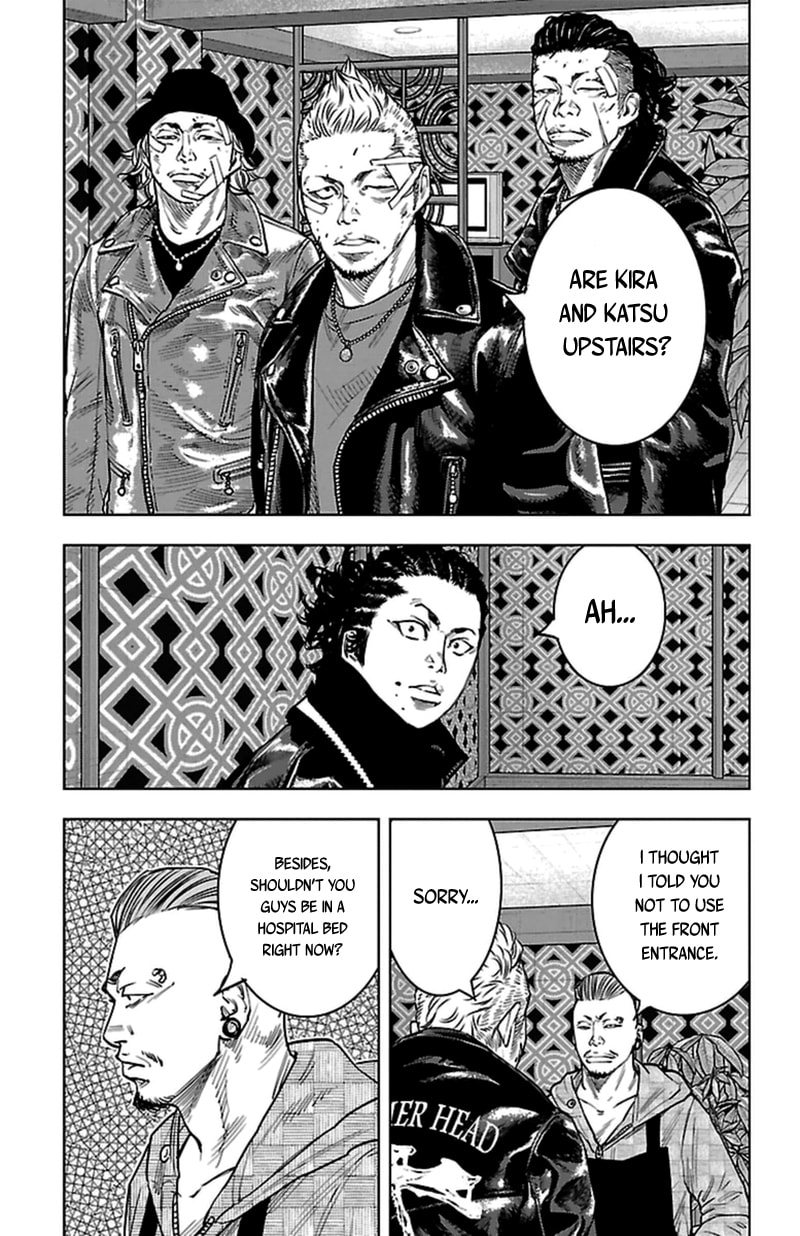 Read Clover chapter 395 image 3 on Lezhin