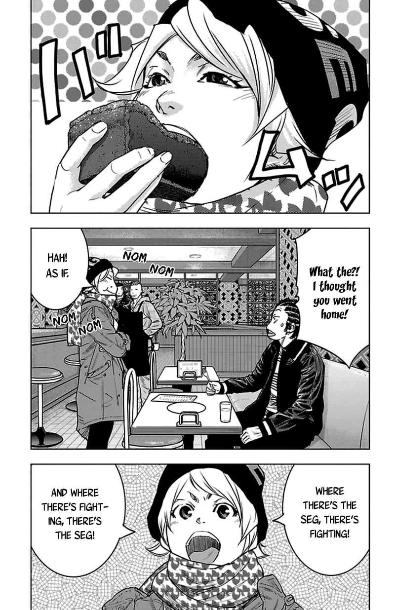 Read Clover chapter 395 image 5 on Lezhin