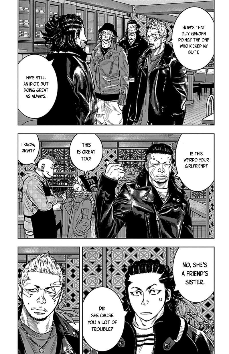Read Clover chapter 395 image 7 on Lezhin