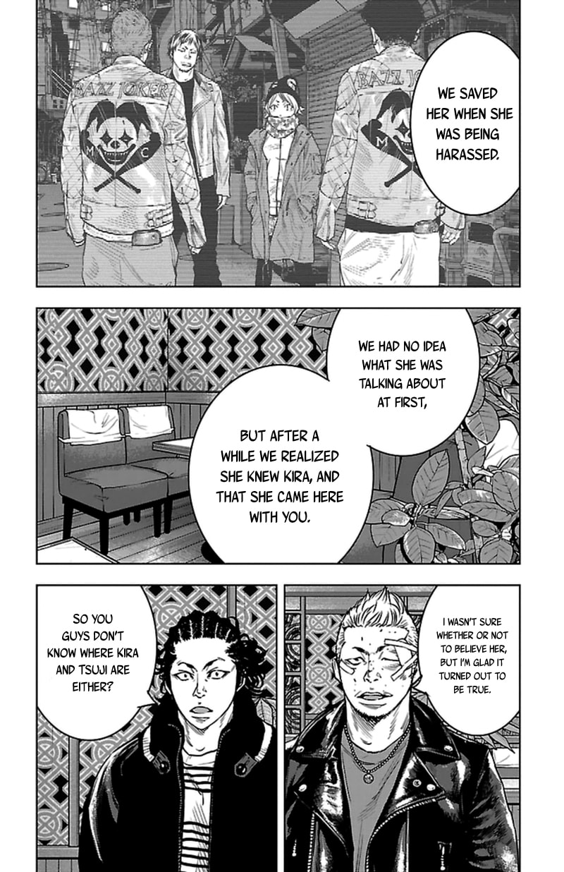 Read Clover chapter 395 image 8 on Lezhin