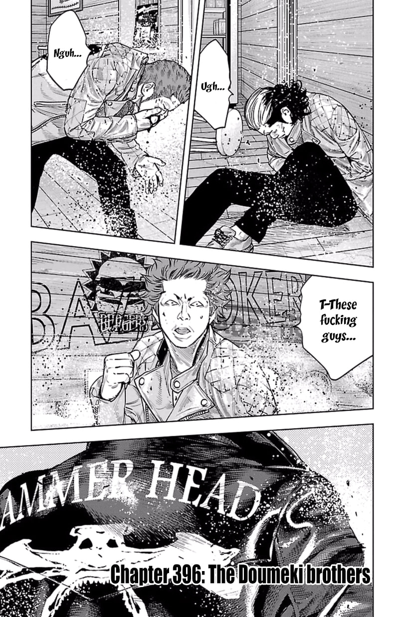 Read Clover chapter 396 image 1 on Lezhin