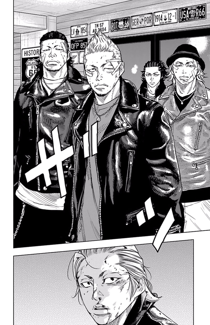 Read Clover chapter 396 image 16 on Lezhin