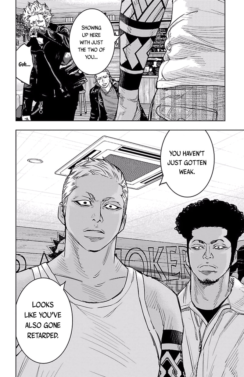 Read Clover chapter 396 image 4 on Lezhin
