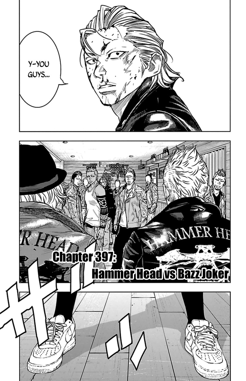Read Clover chapter 397 image 1 on Lezhin