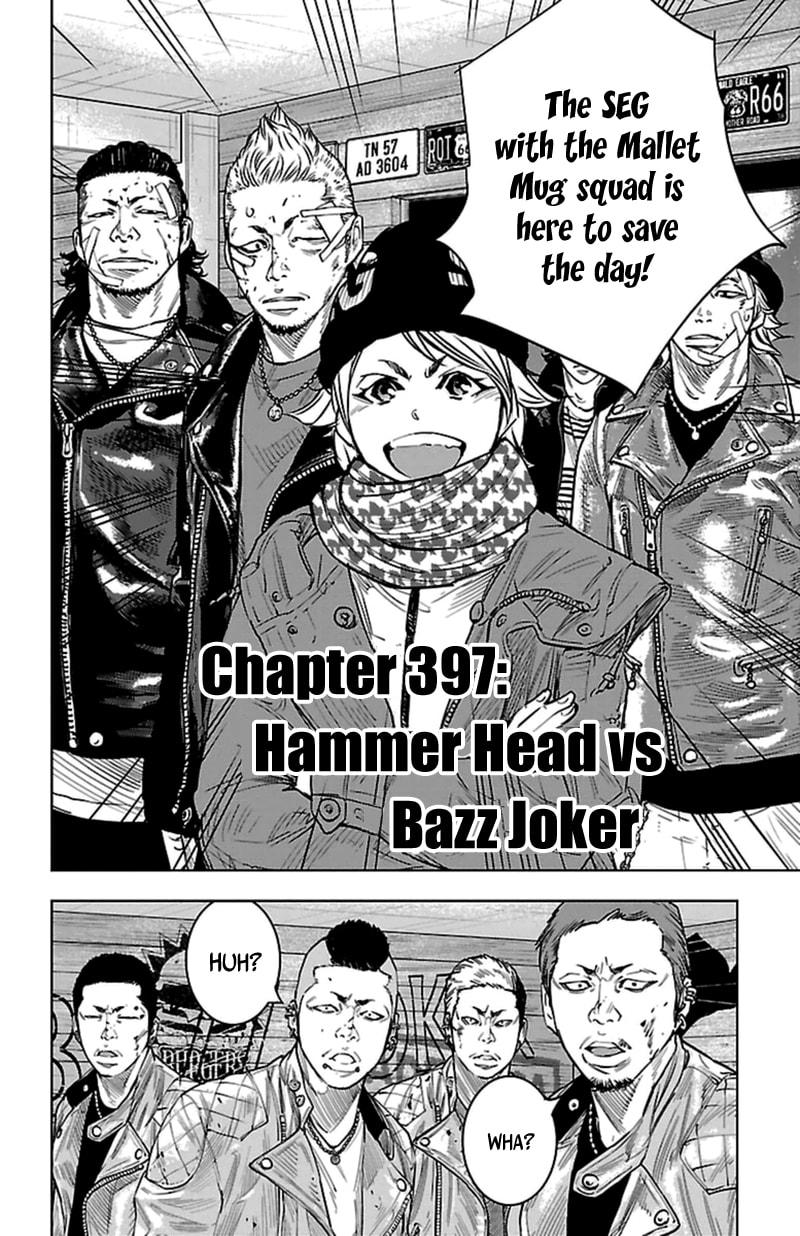 Read Clover chapter 397 image 2 on Lezhin