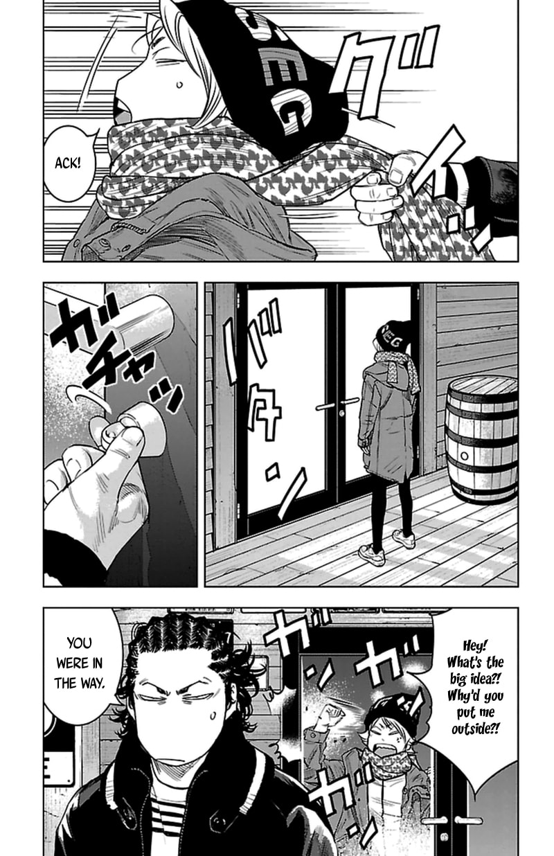 Read Clover chapter 397 image 3 on Lezhin
