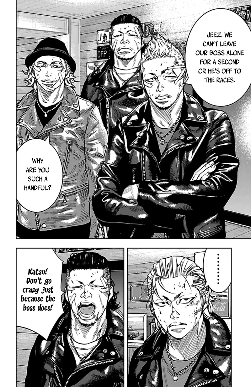 Read Clover chapter 397 image 4 on Lezhin