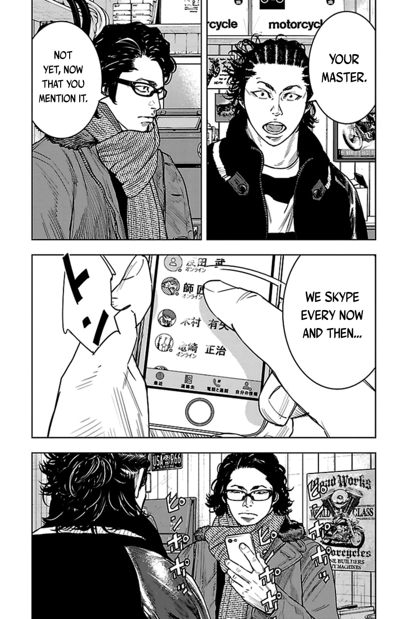 Read Clover chapter 399 image 10 on Lezhin
