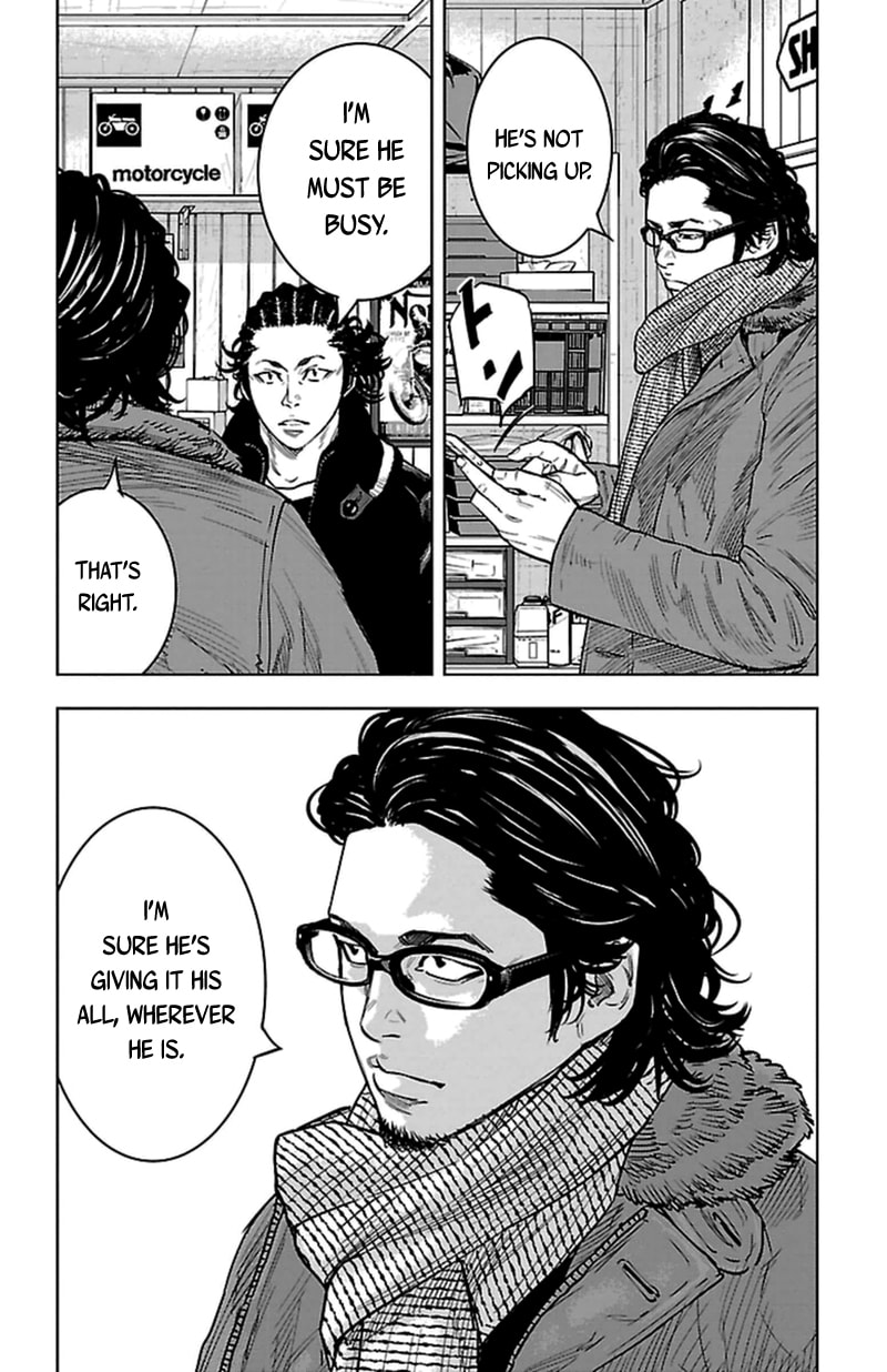 Read Clover chapter 399 image 11 on Lezhin