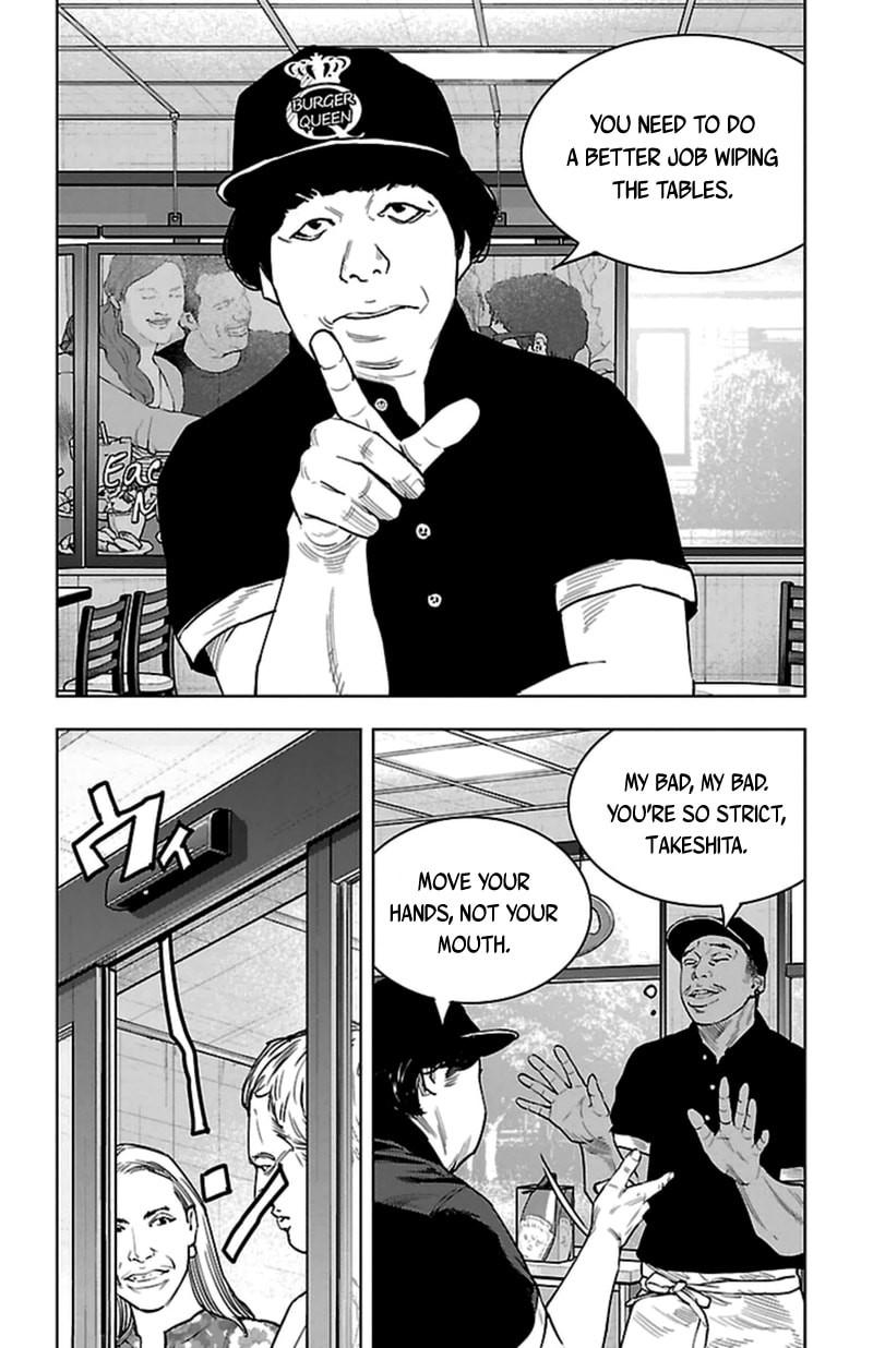 Read Clover chapter 399 image 13 on Lezhin