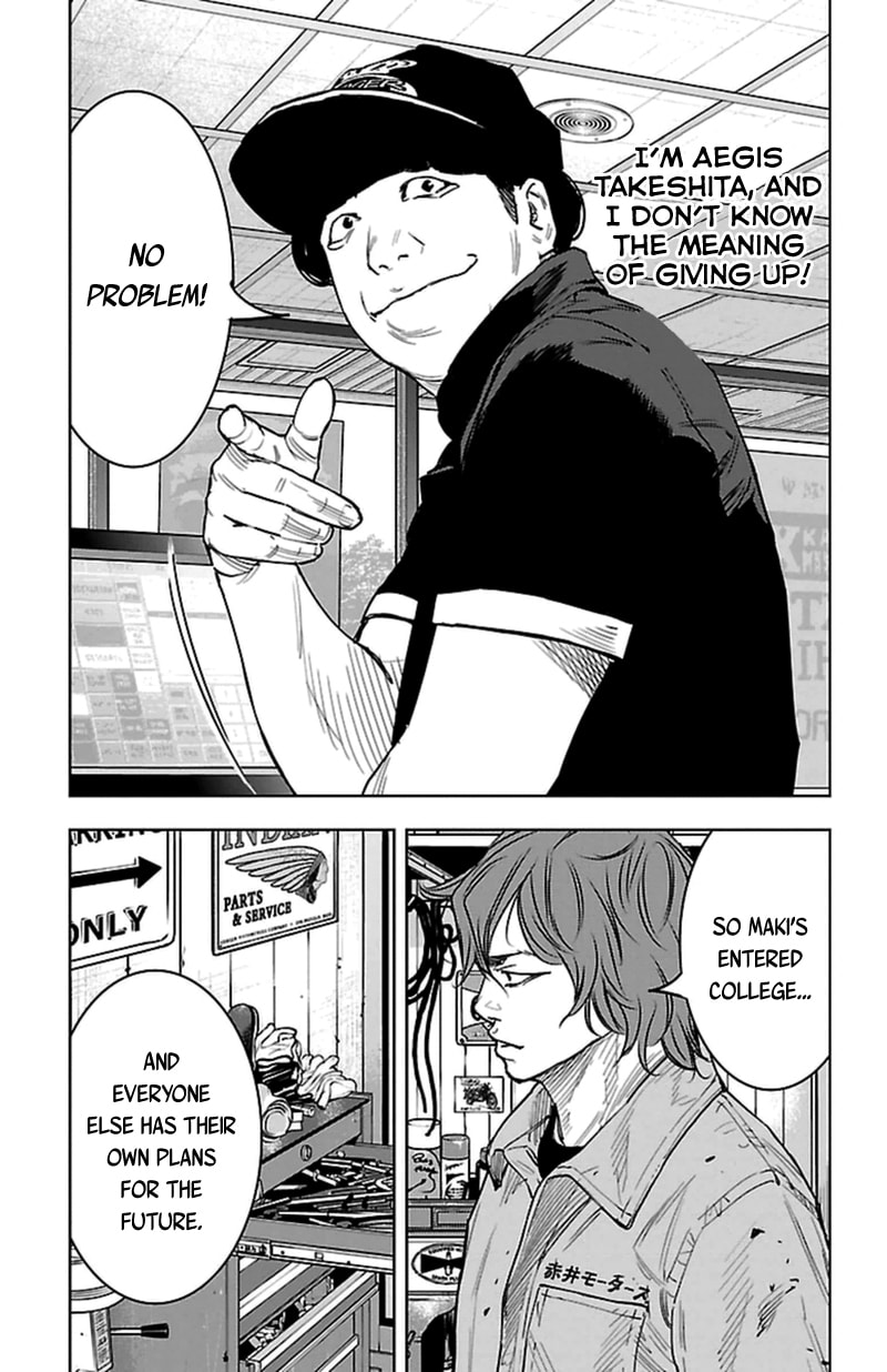 Read Clover chapter 399 image 16 on Lezhin