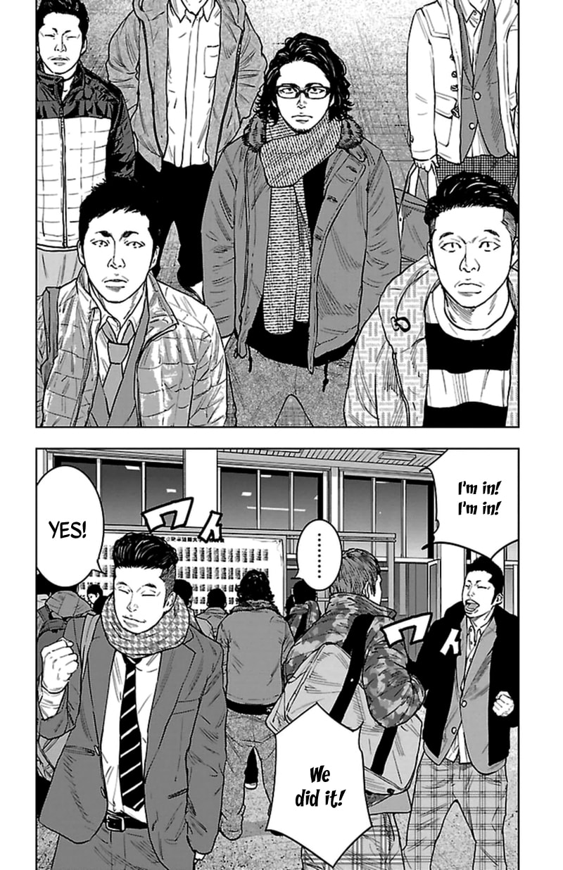 Read Clover chapter 399 image 2 on Lezhin